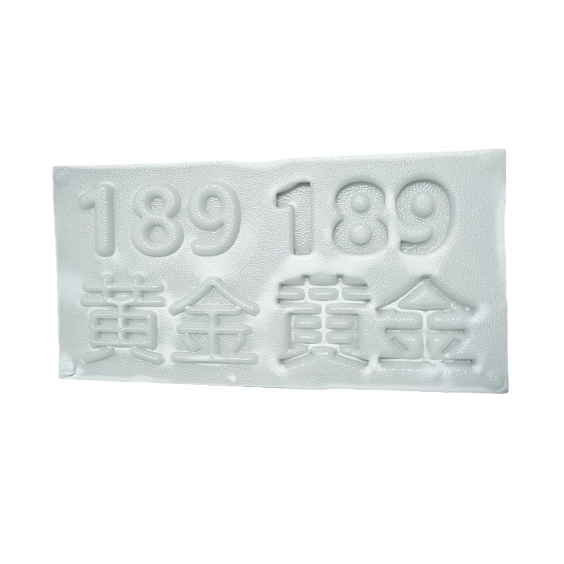 ABS Plastic Billboards: A Modern Solution